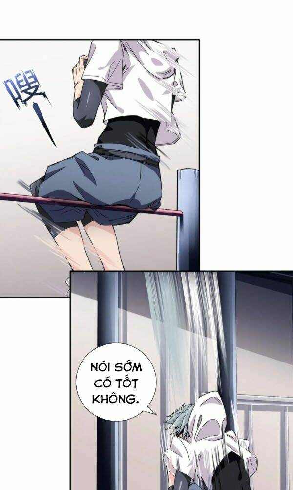 Dạ Thị Chi Vương: Chapter 20