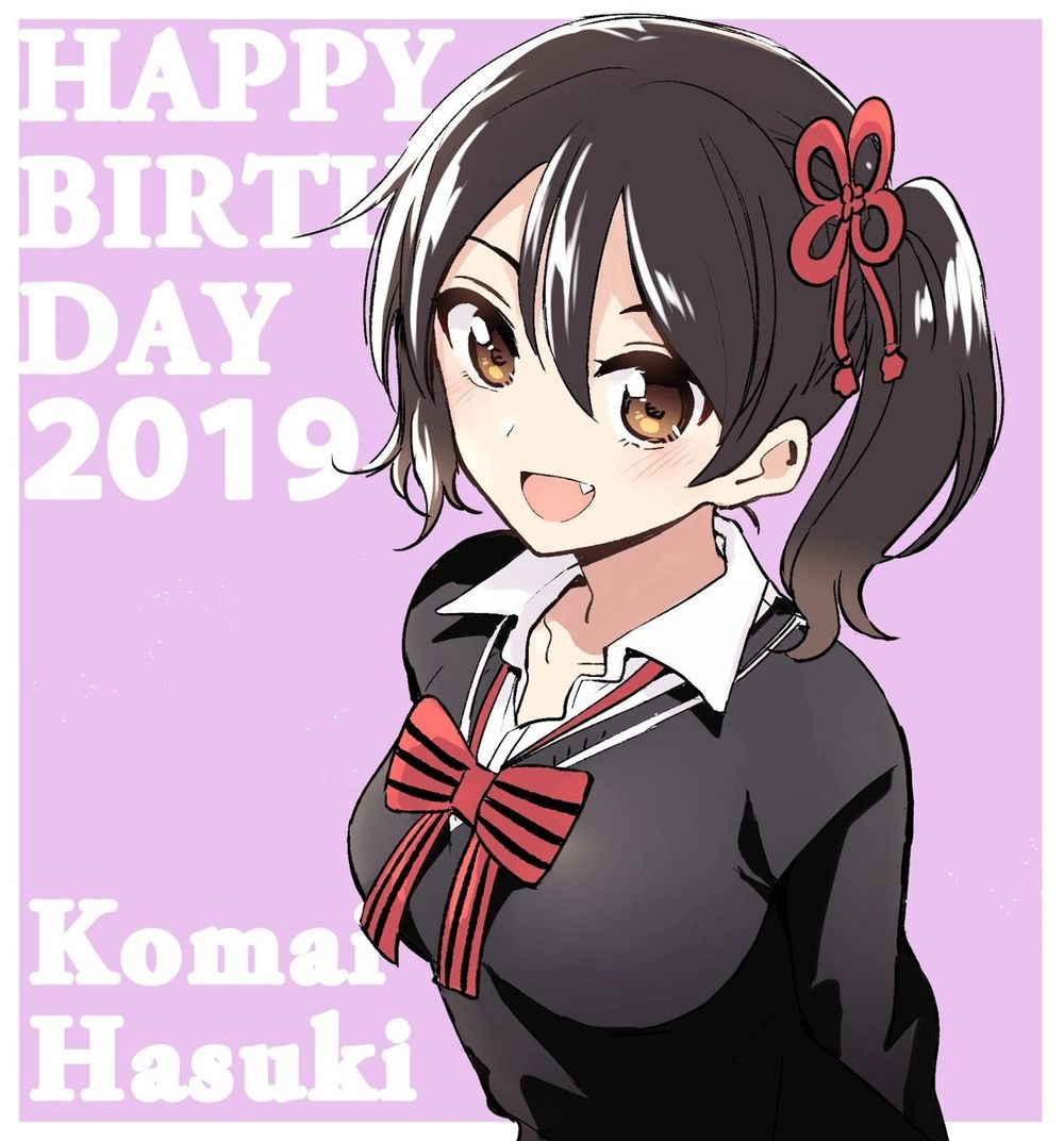 Kushuku Gakkou No Alice: Chapter 119.5