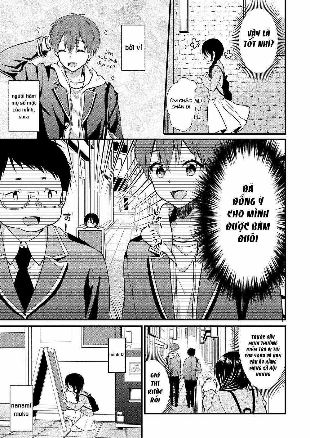 Oshi Ga Kounin Sutouka Ni Narimashita: Chapter 3.1