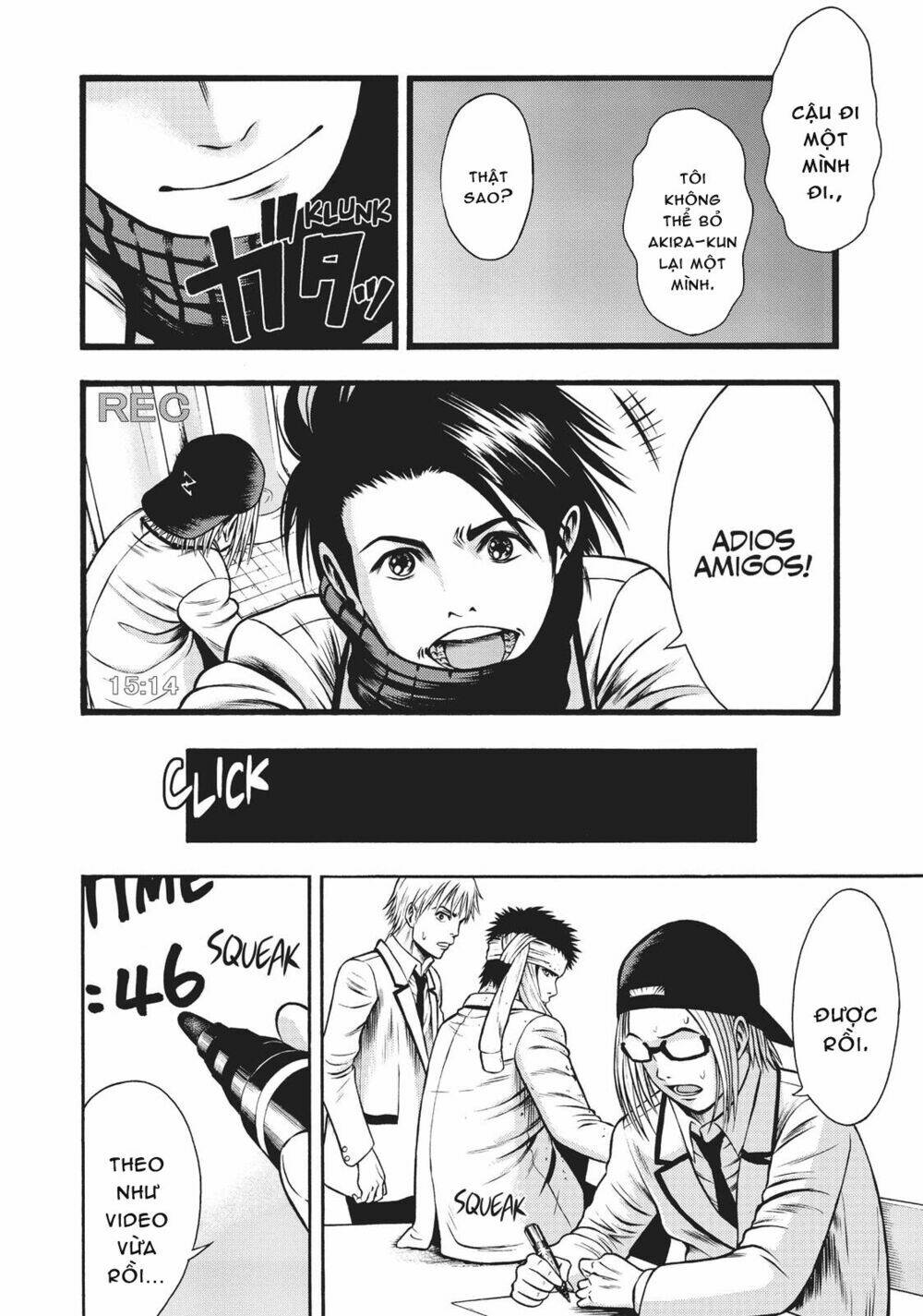 Igai - The Play Dead/Alive: Chapter 6.2