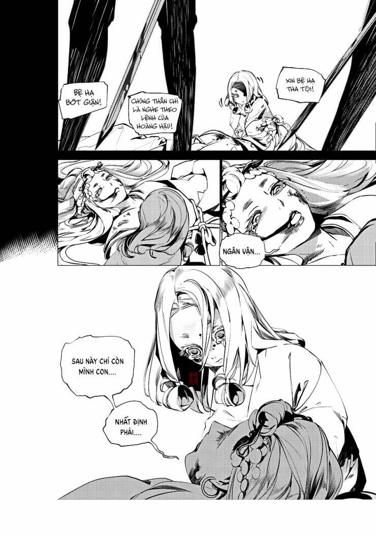 Tạp Tư Lục: Chapter 18