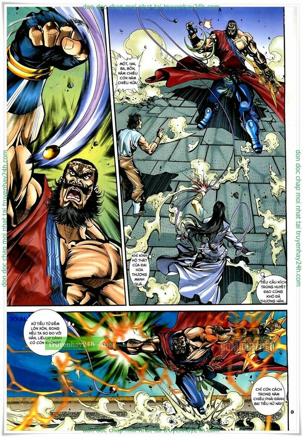 Thần Điêu Hiệp Lữ: Chapter 26.1