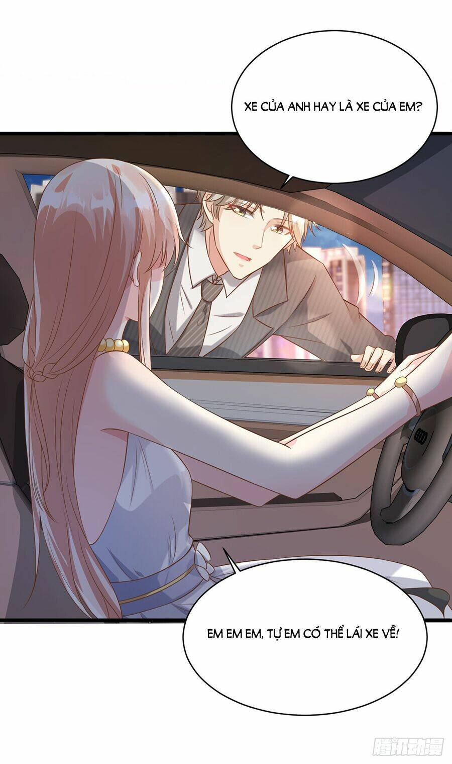 Tư Sủng Cục Cưng Bảo Bối: Chapter 3