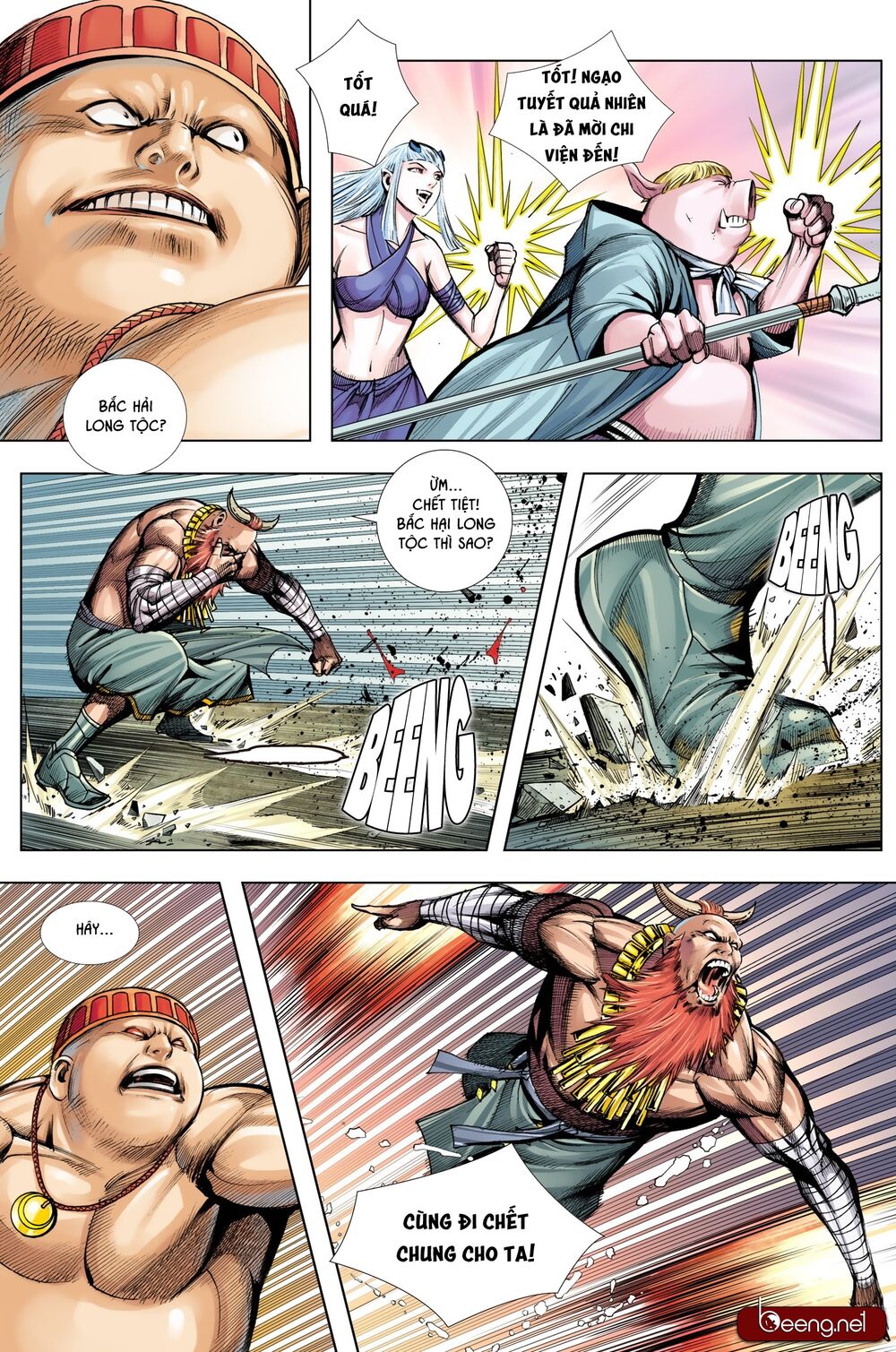 Tây Du: Chapter 205