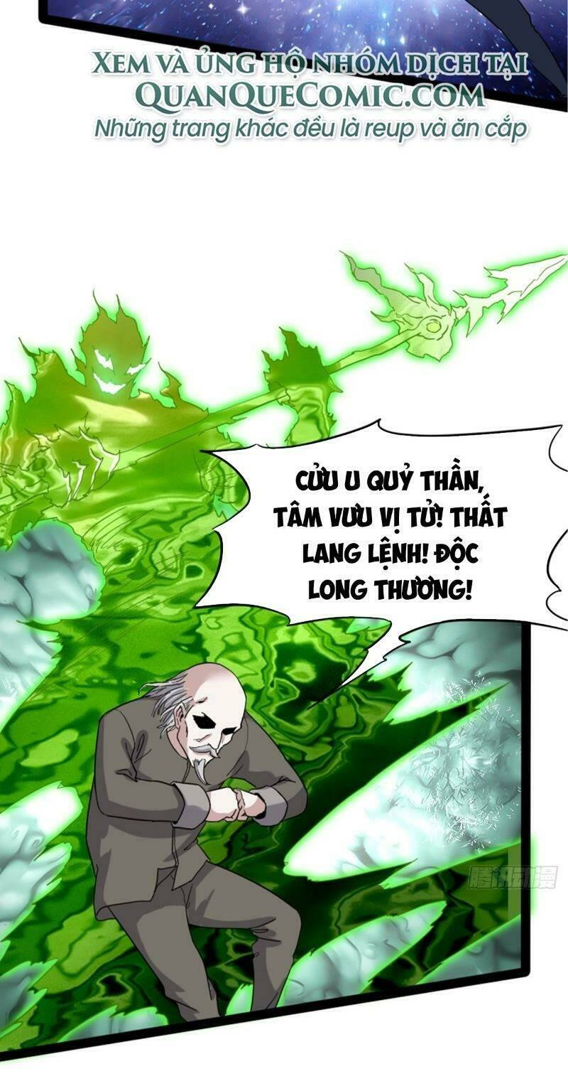 Ta Độ Kiếp Thất Bại Đều Là Tại Ngươi: Chapter 1