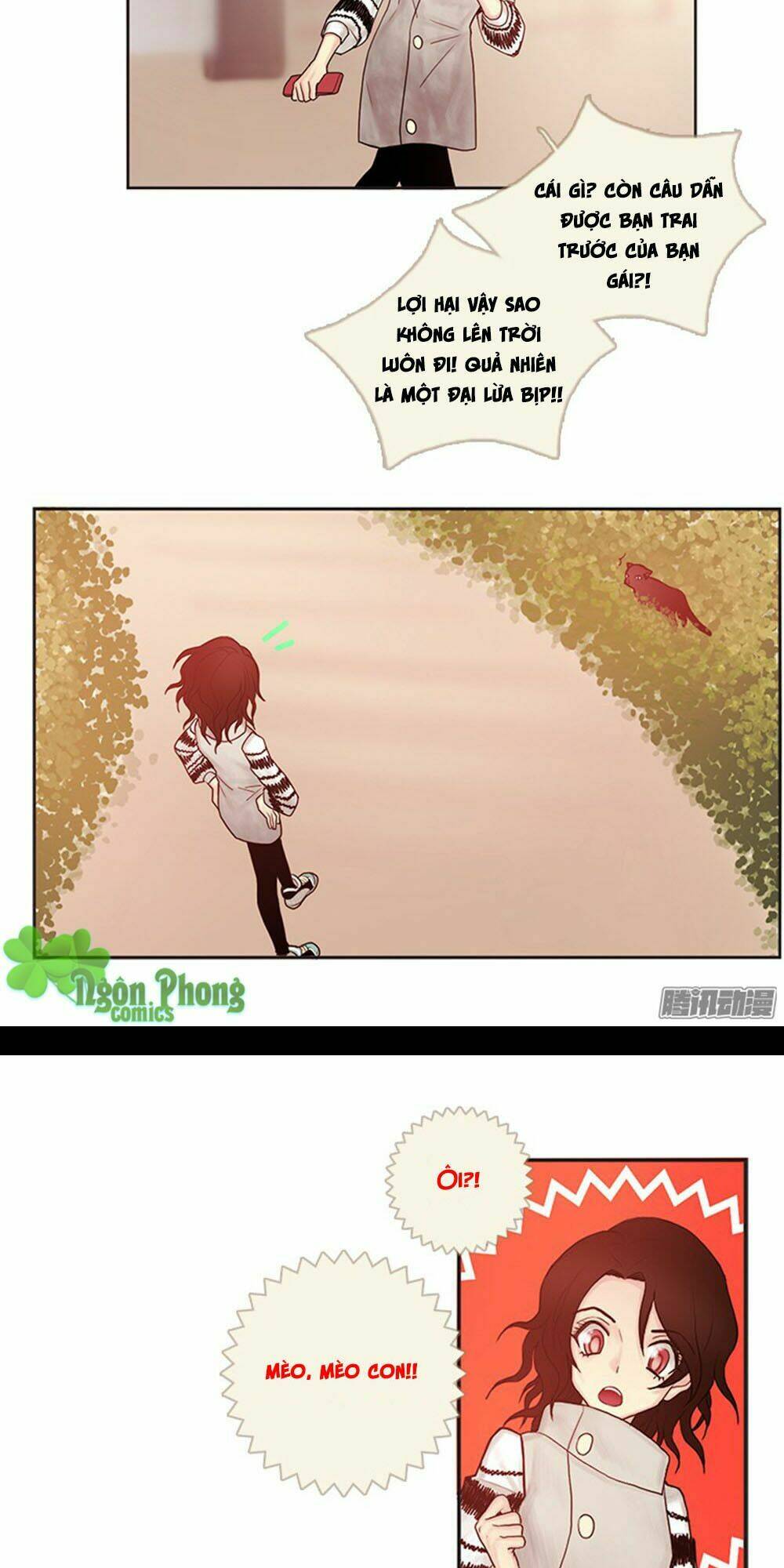 Định Chế Tình Yêu: Chapter 12