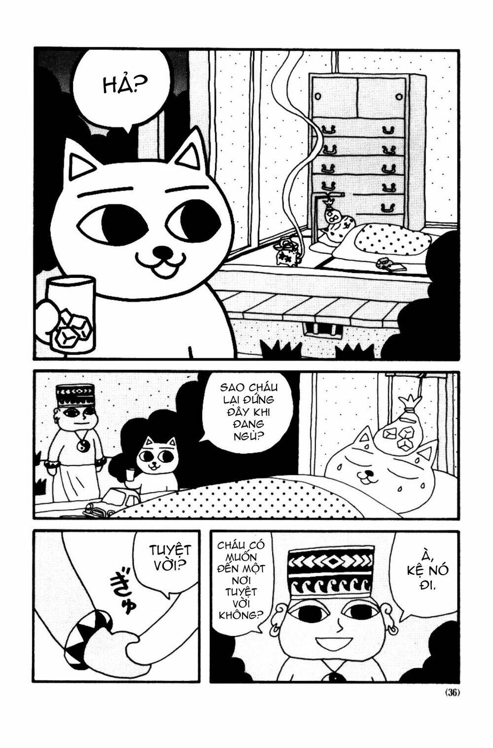 Nekojiru Udon: Chapter 4