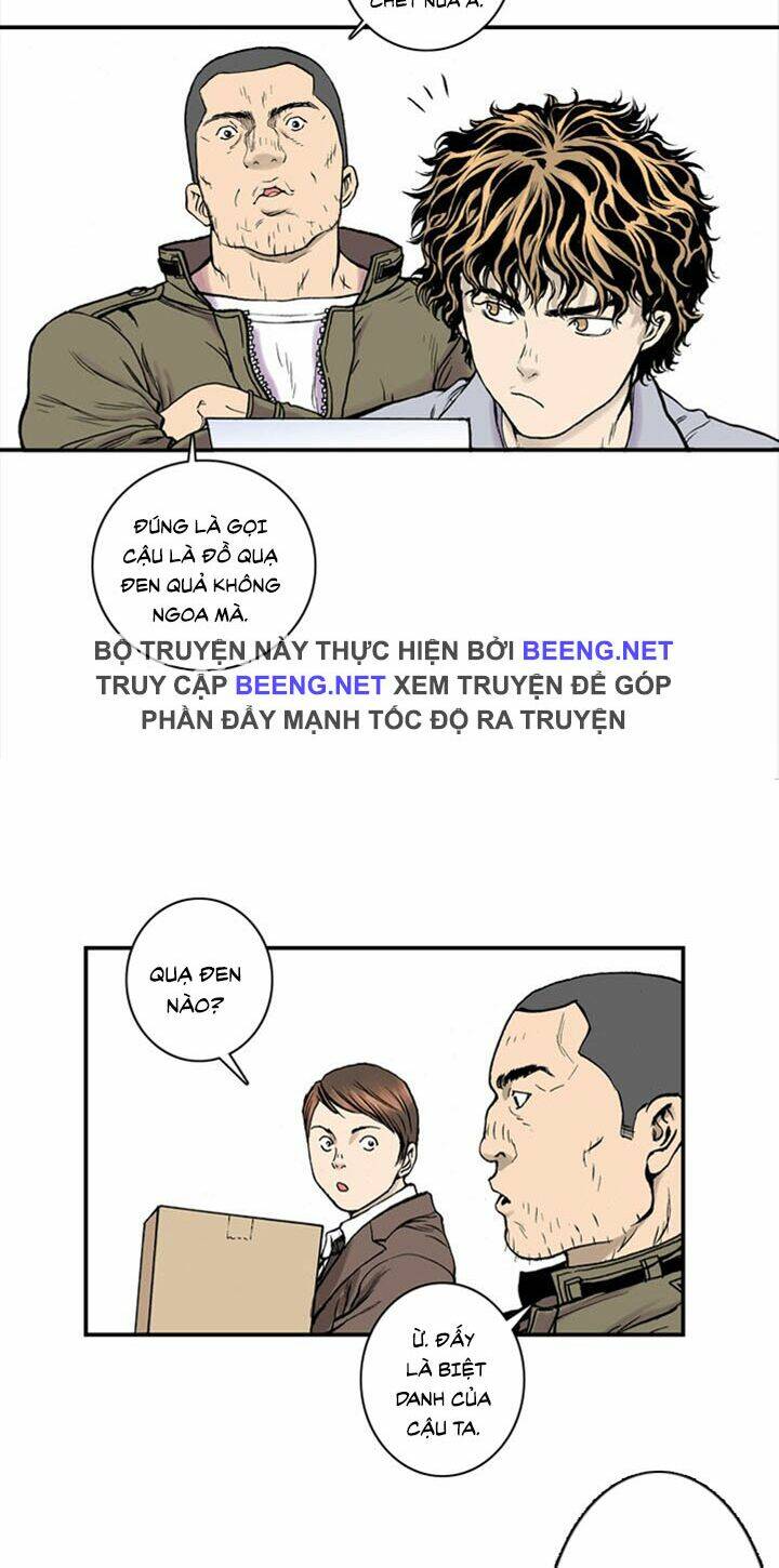 Kang Gito: Chapter 3