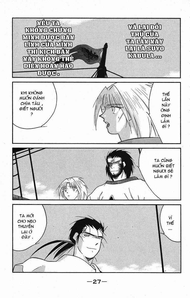 Kaiouki - Hải Hoàng Ký: Chapter 74