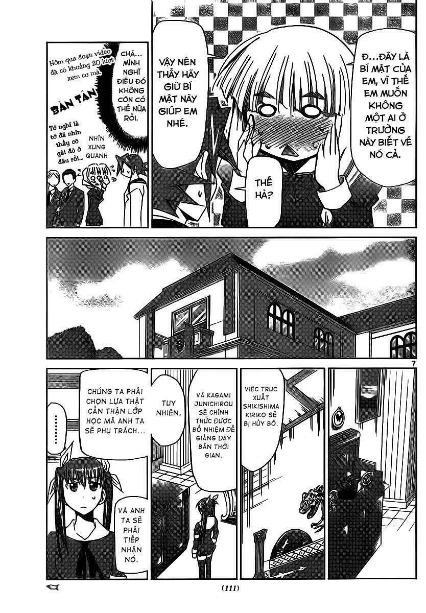 Denpa Kyoushi: Chapter 7