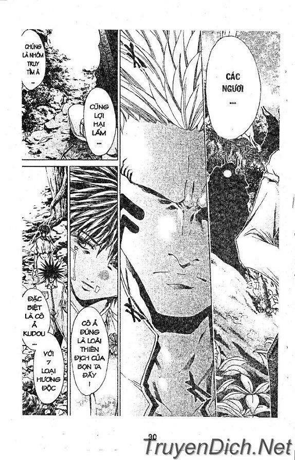 Get Backers: Chapter 28