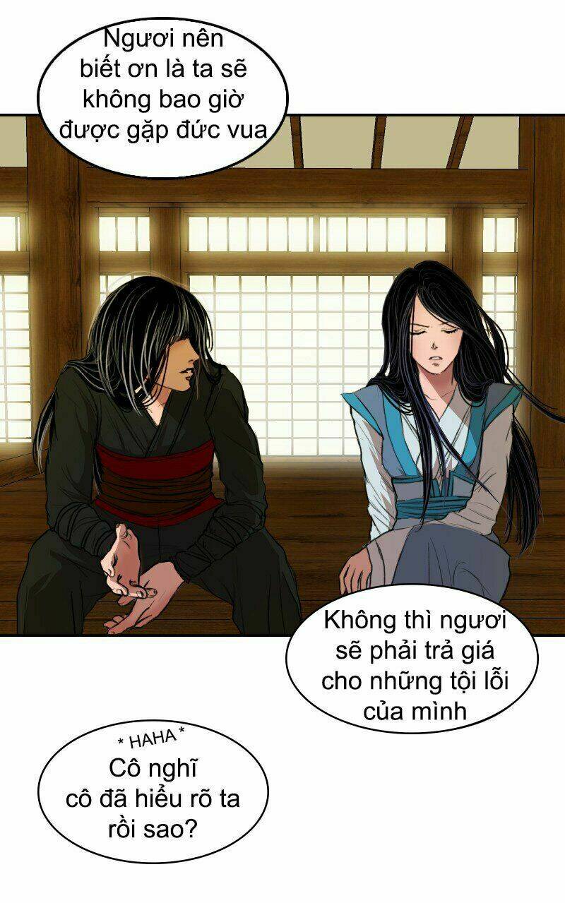 Huyết Đế Bạo Chúa: Chapter 6