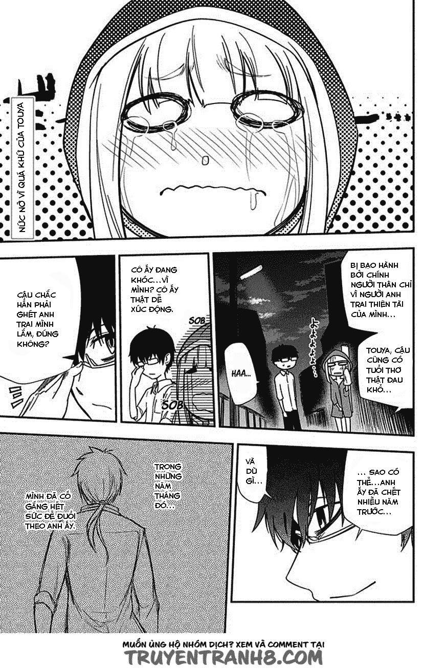 Reincarnation No Kaben: Chapter 7