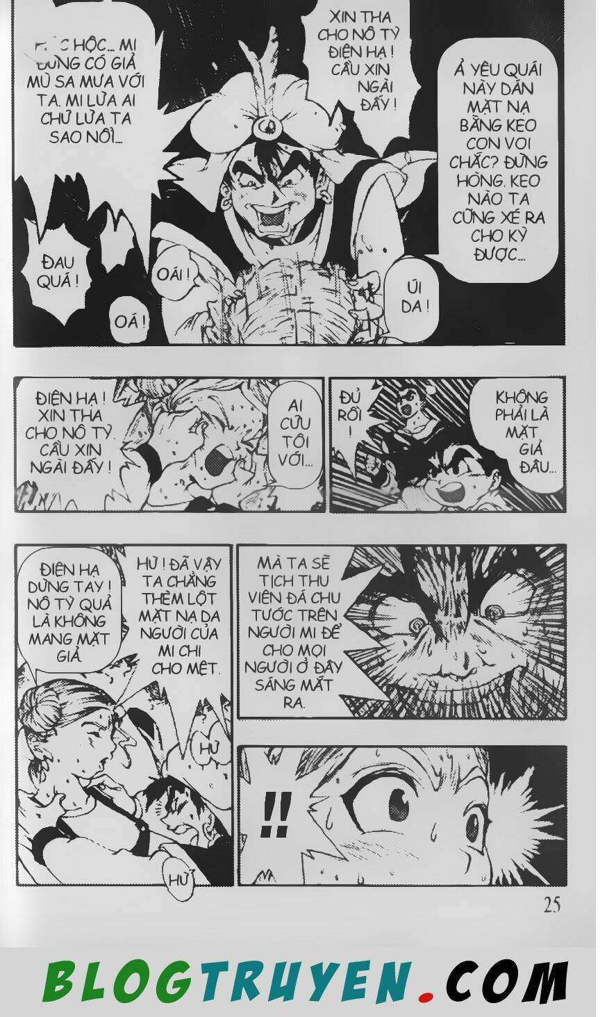 Chú Bé Quyền Năng: Chapter 71