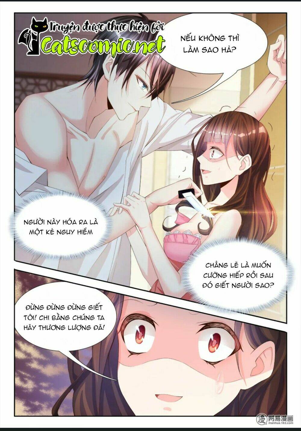 Đế Hào Lão Công Thật Ngông Cuồng: Chapter 2