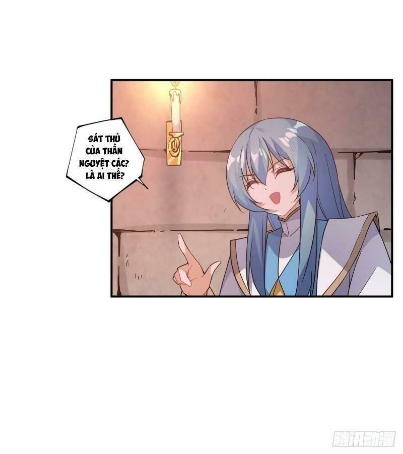 Nhặt Ma Vương Về Làm Nữ Hầu: Chapter 41