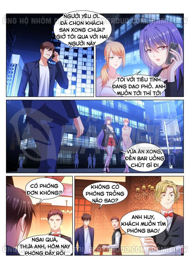 Ngận Thuần Ngận Ái Muội: Chapter 334