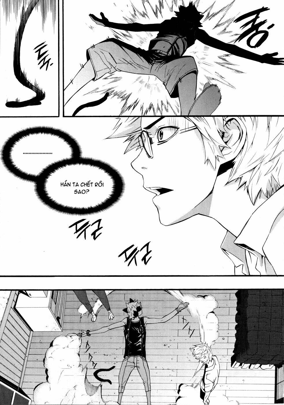 Carnivorous Princess Yegrinna: Chapter 7