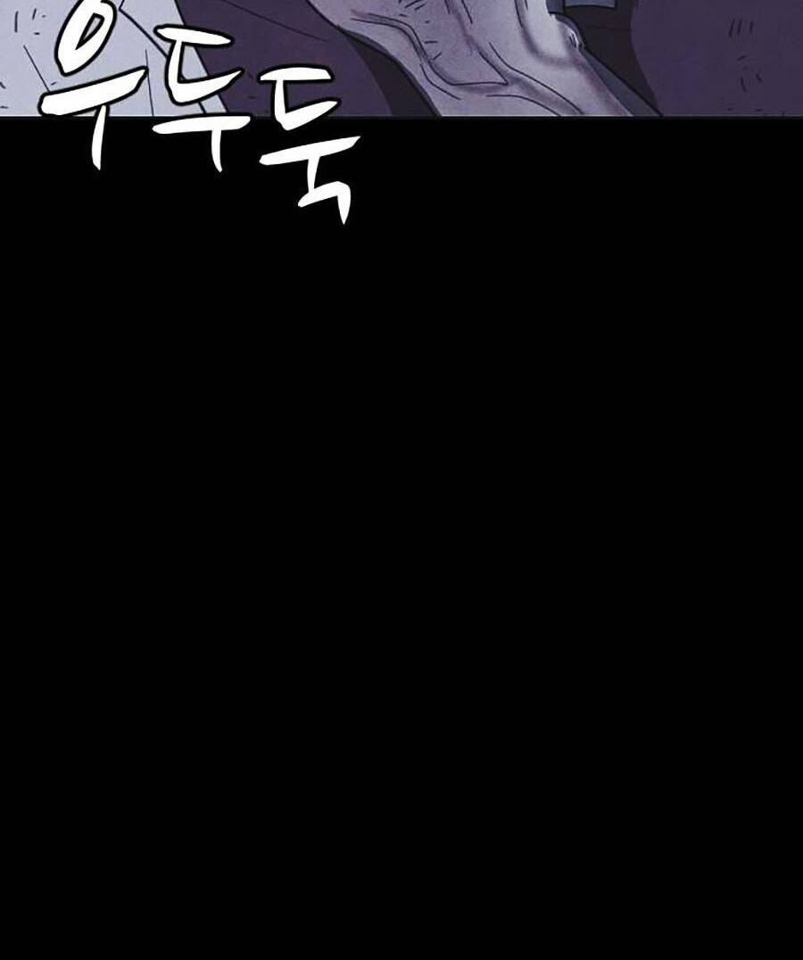 Cậu Bé Shotgun: Chapter 48