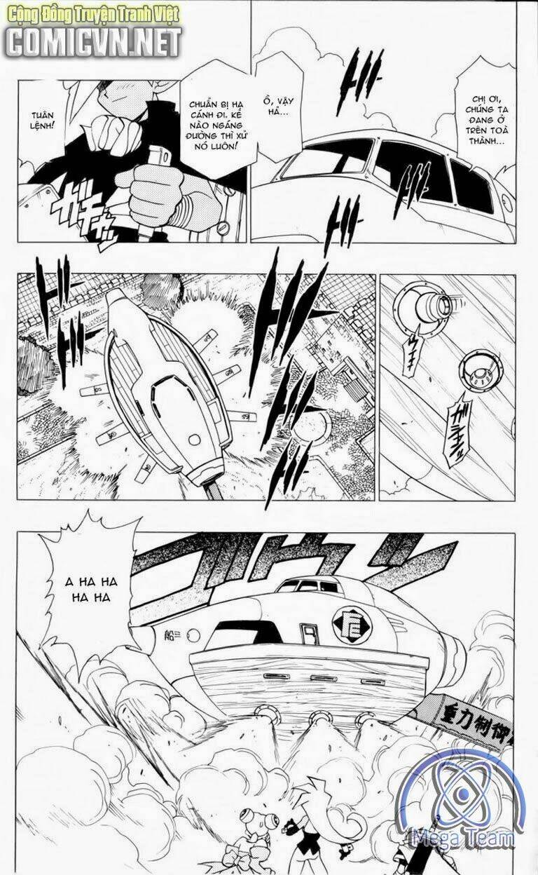 Guardian Eight: Chapter 1