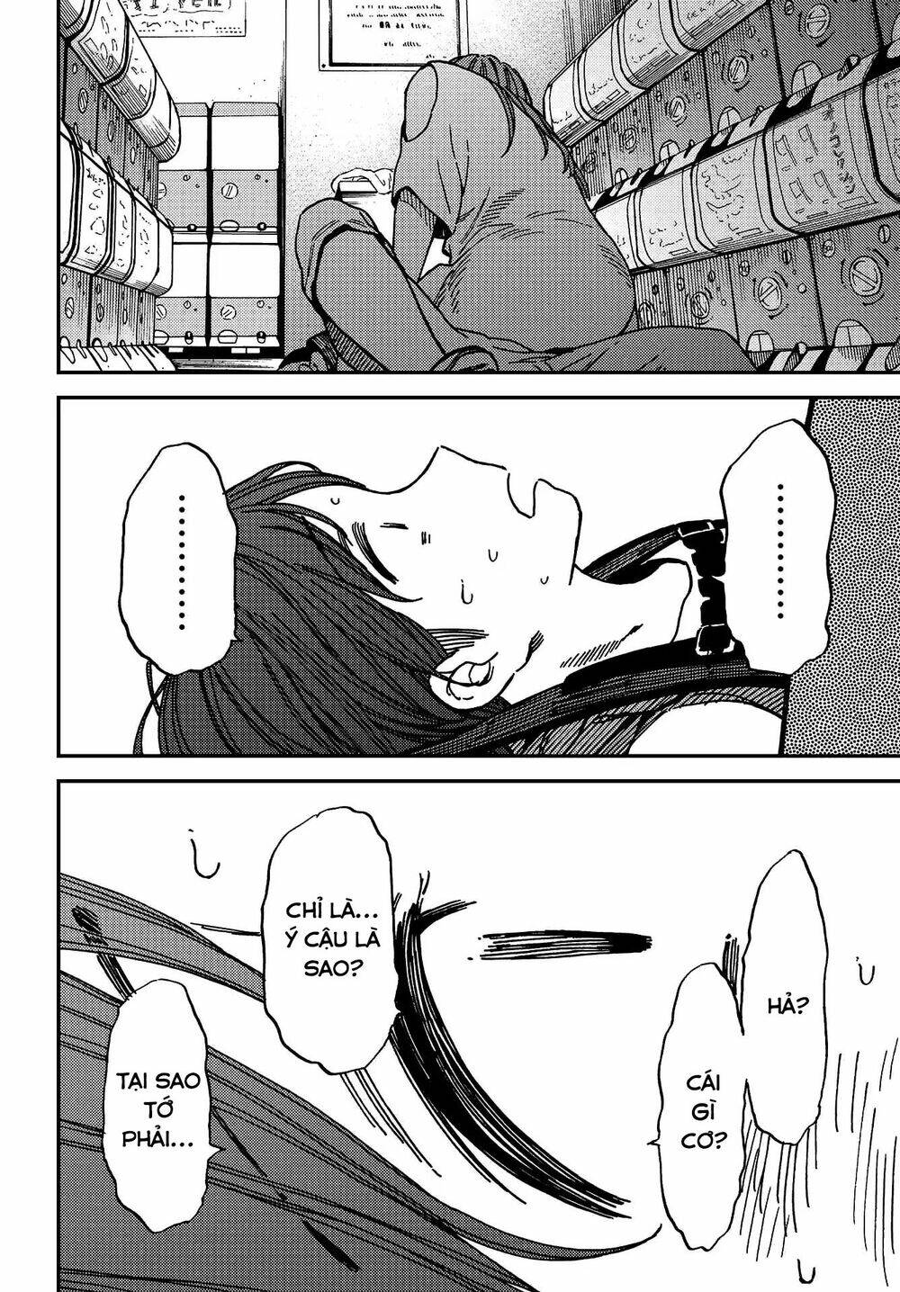 Kakushigoto - Secrets: Chapter 5