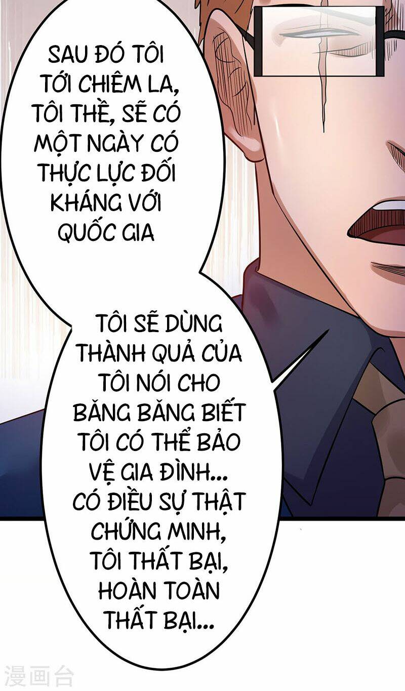 Tiên Vương Trùng Sinh: Chapter 43