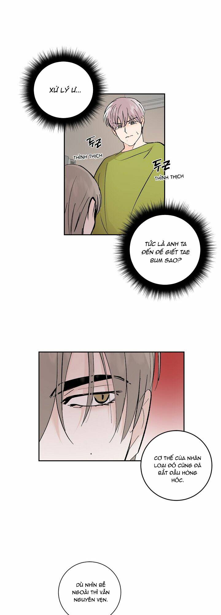 Kẻ Cắp Mặt Trăng: Chapter 26