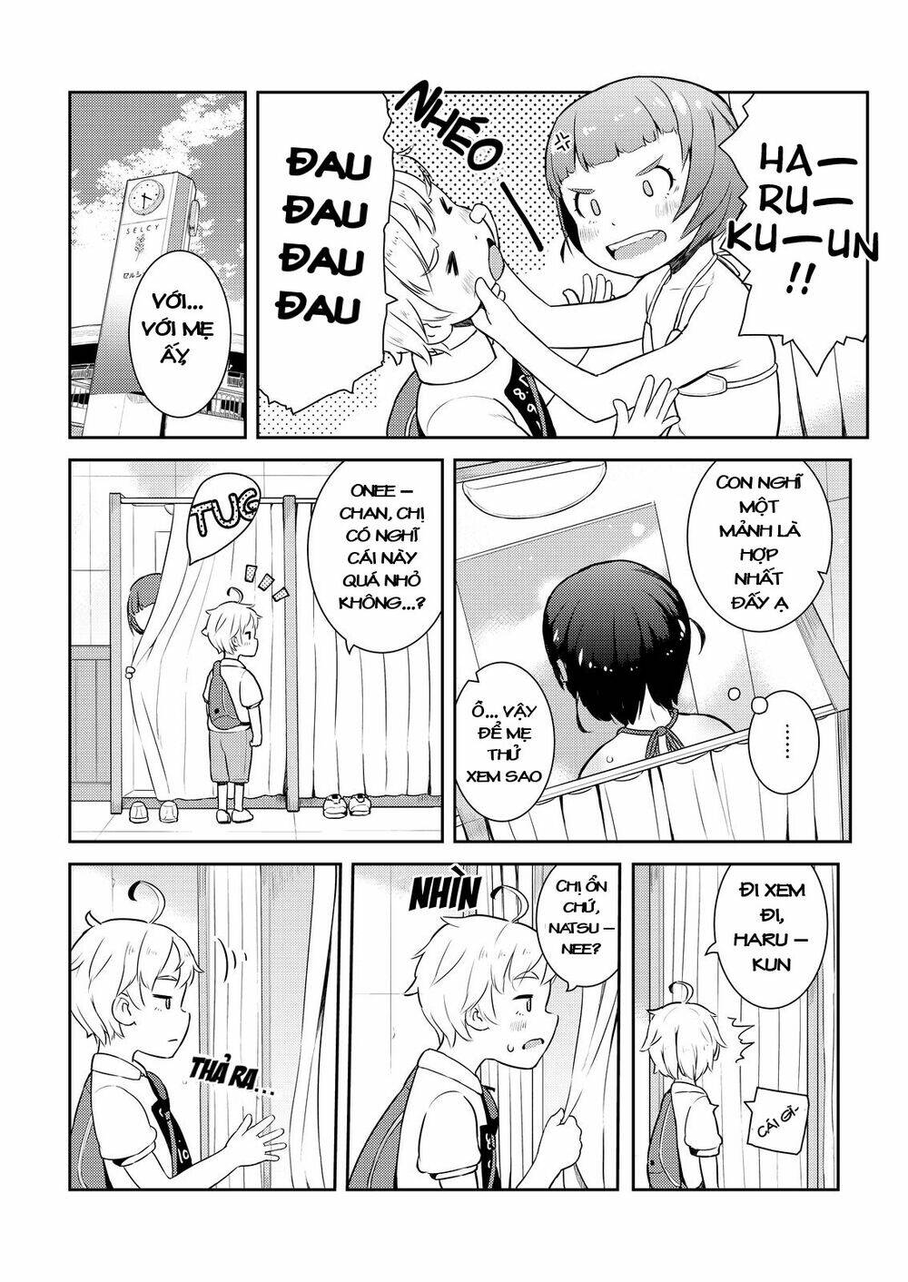 My Mother Is 10 Years Old: Chapter 9