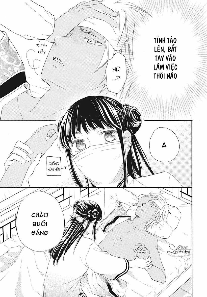 Tình Yêu Xui Xẻo: Chapter 2