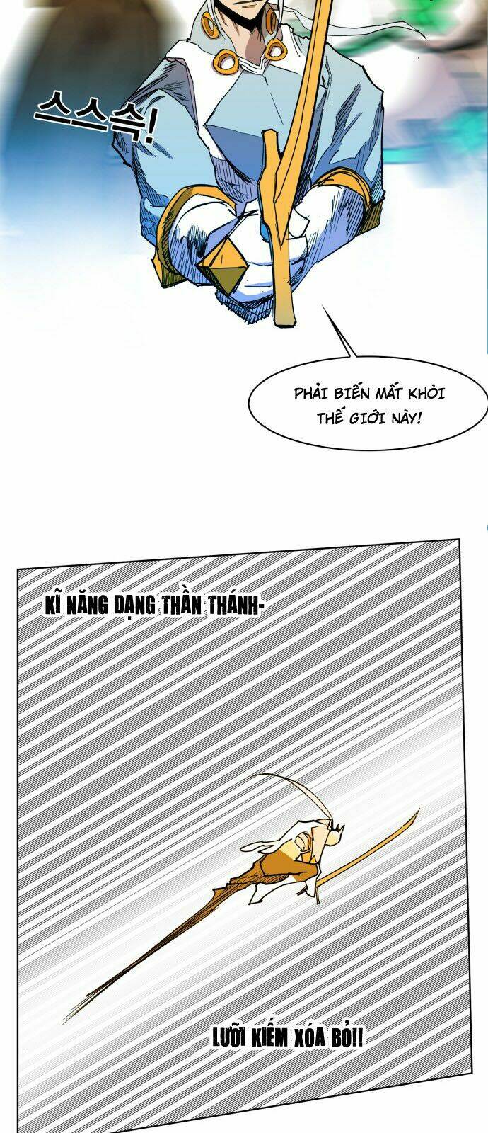 Hard Core Leveling Warrior: Chapter 103