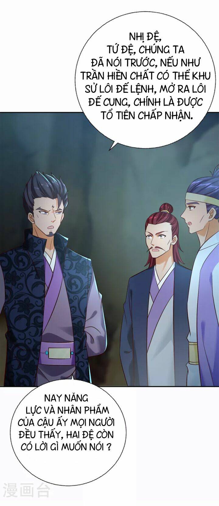 Chí Tôn Trọng Sinh: Chapter 202