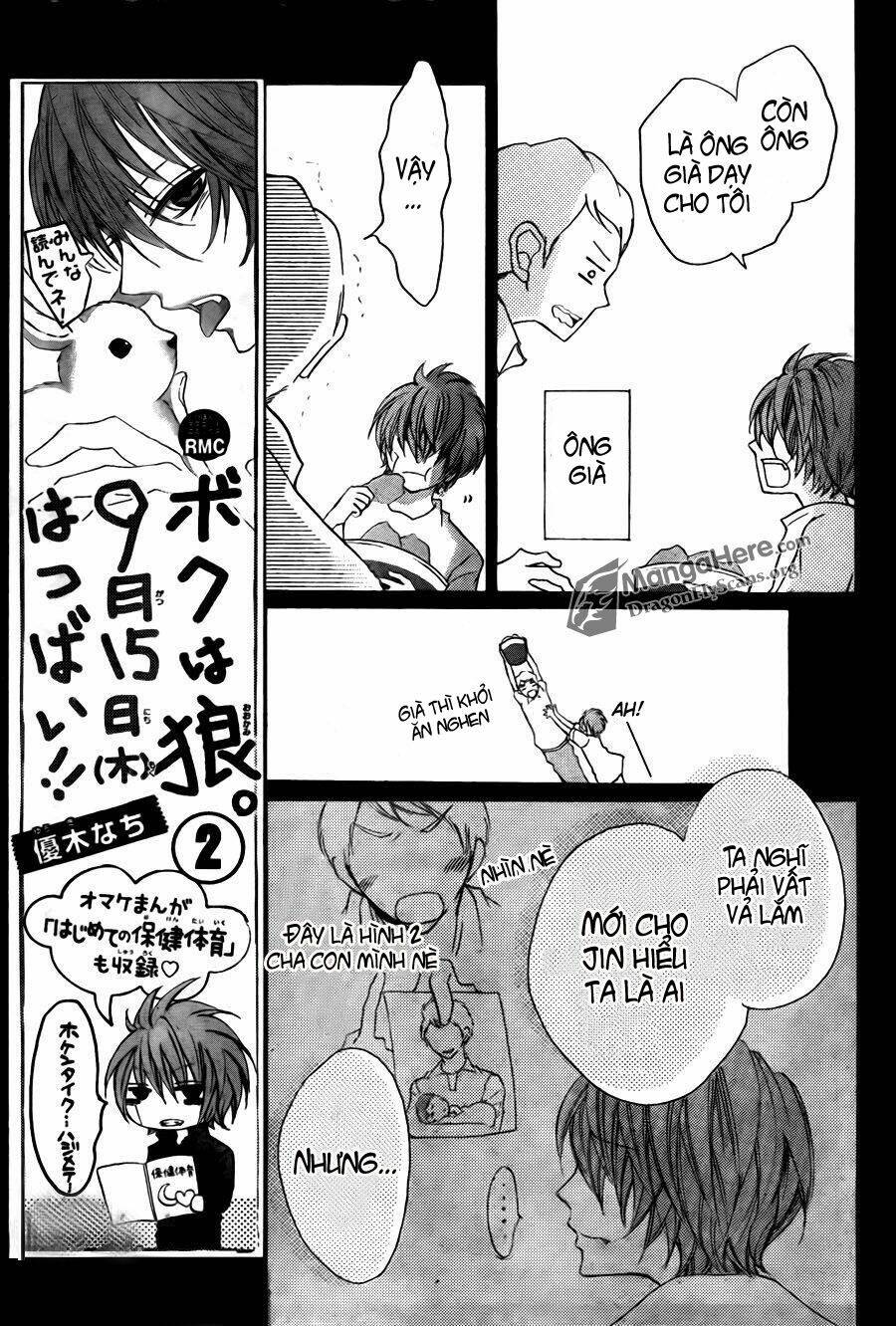 Boku Wa Ookami: Chapter 10