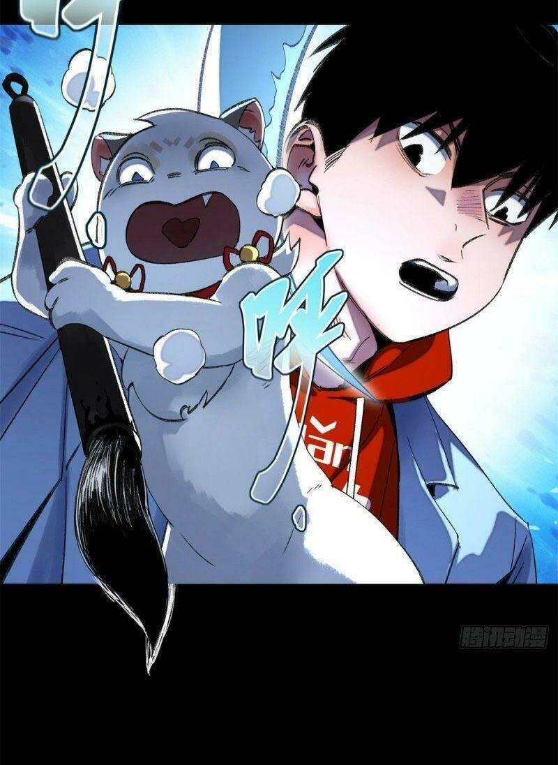 Minh Nhật Chi Kiếp: Chapter 51