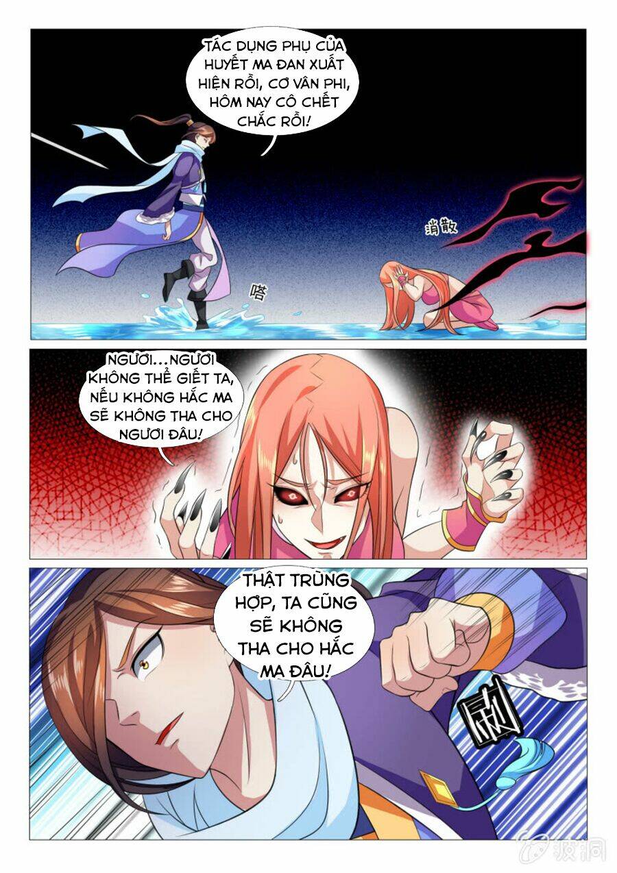 Tuyệt Thế Thần Hoàng: Chapter 85