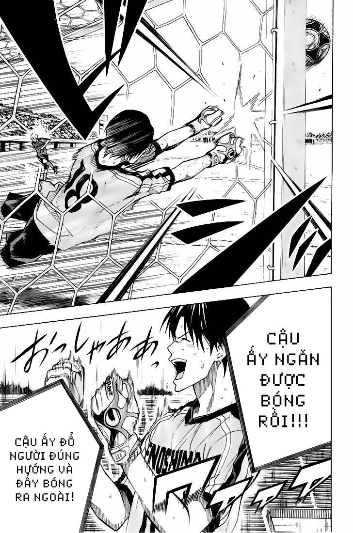 Area No Kishi: Chapter 161