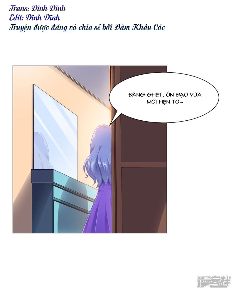 Minh Tinh Là Huyết Tộc: Chapter 3.5