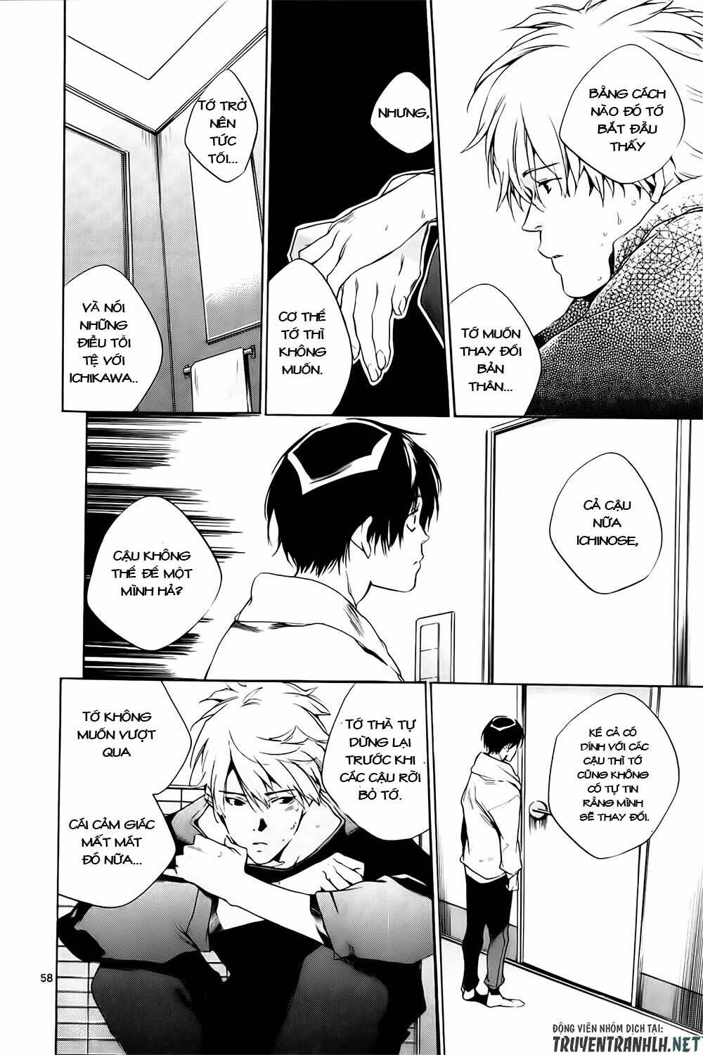 Tetsugaku Letra: Chapter 11