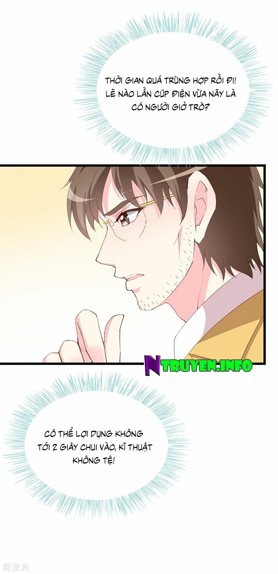 Này ! đừng động vào phô mai của tôi: Chapter 127