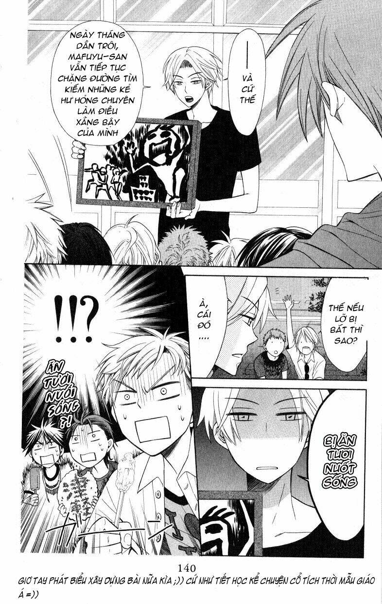 Thầy Giáo Của Tôi: Chapter 22