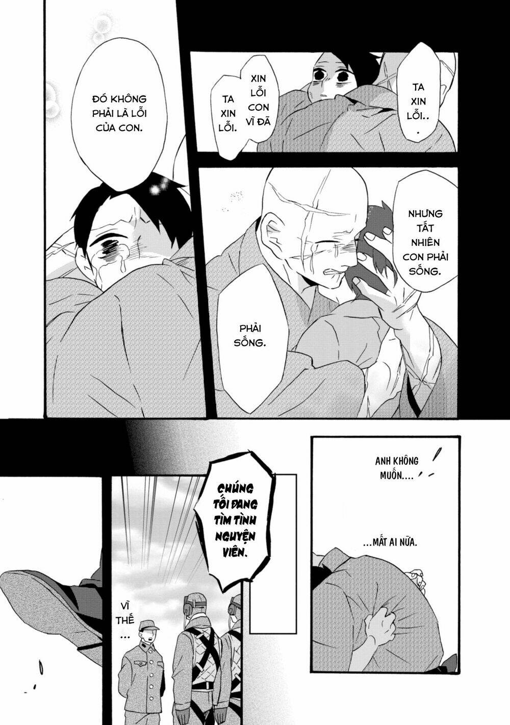 Will You Marry Me Again If You Are Reborn?: Chapter 20