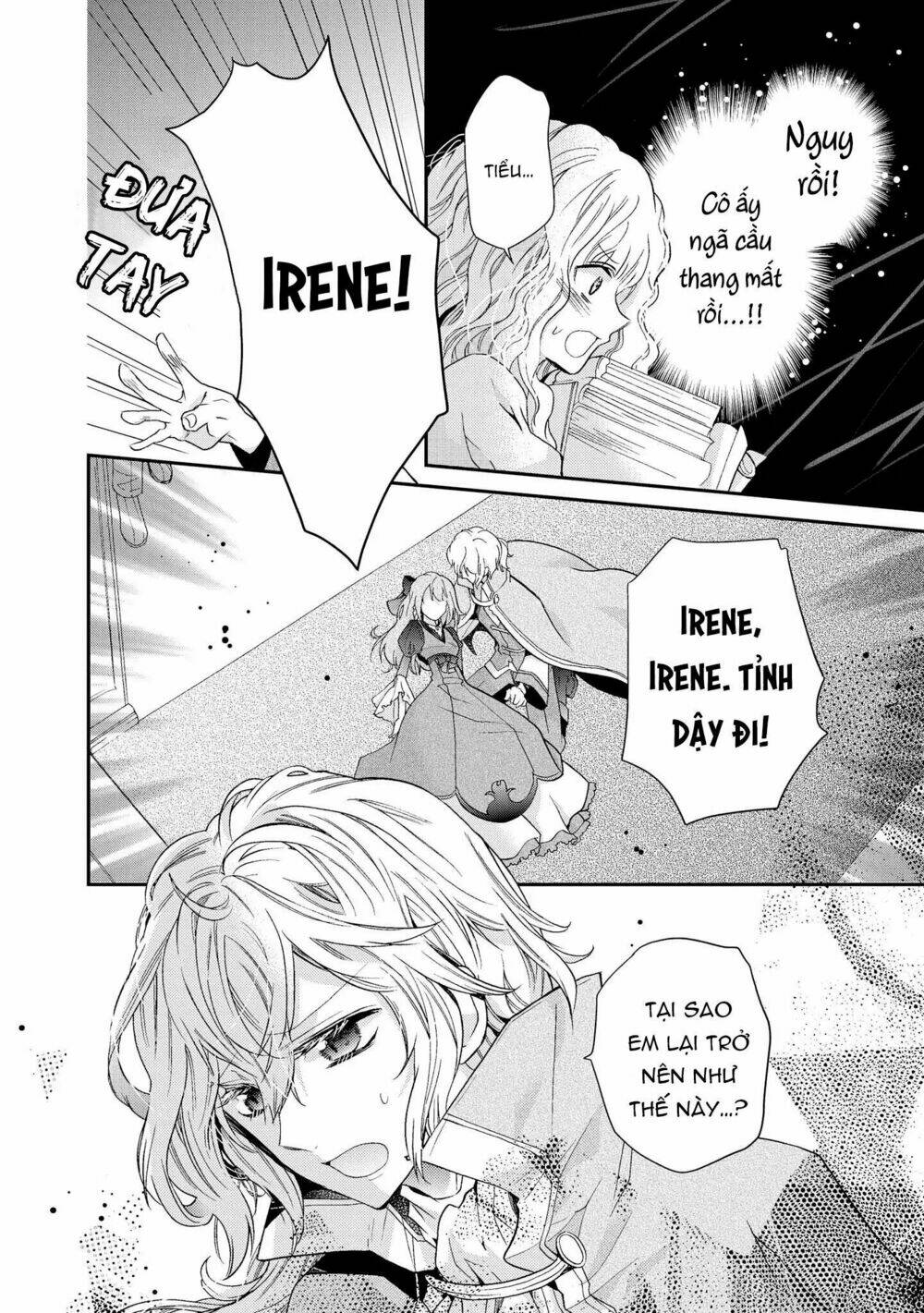 Nàng Công Chúa Của Sách: Chapter 3