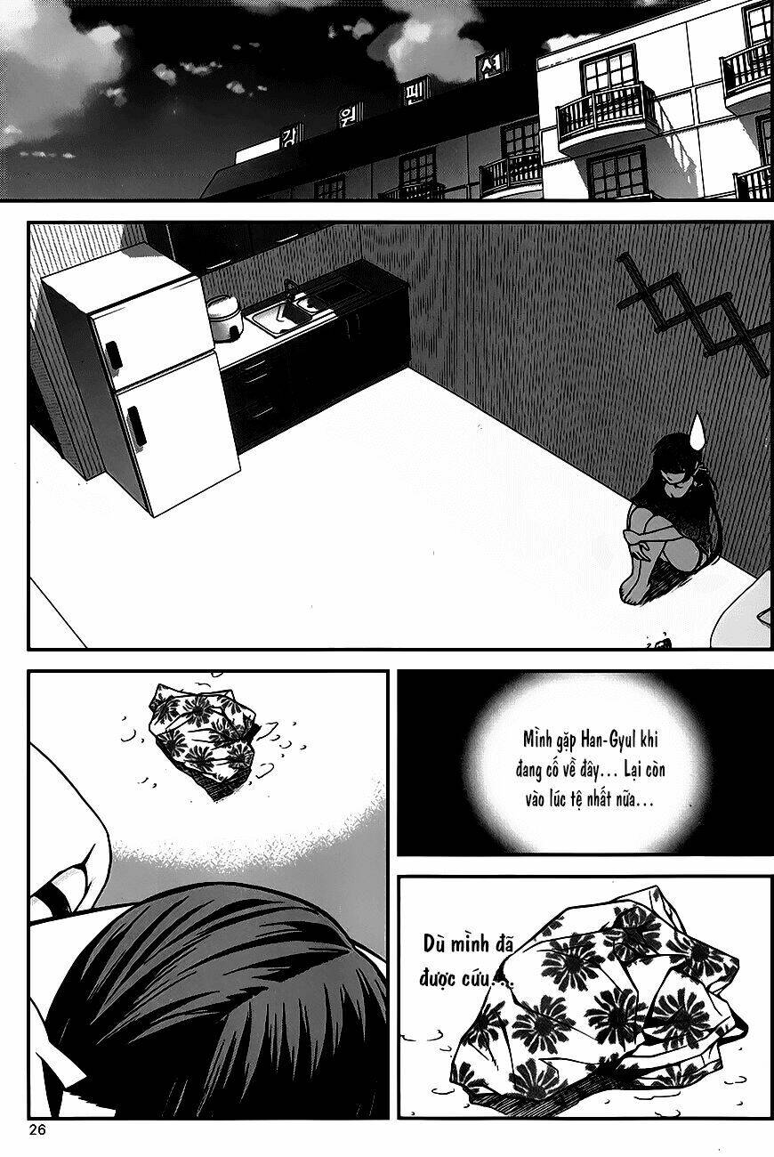 Need A Girl: Chapter 46