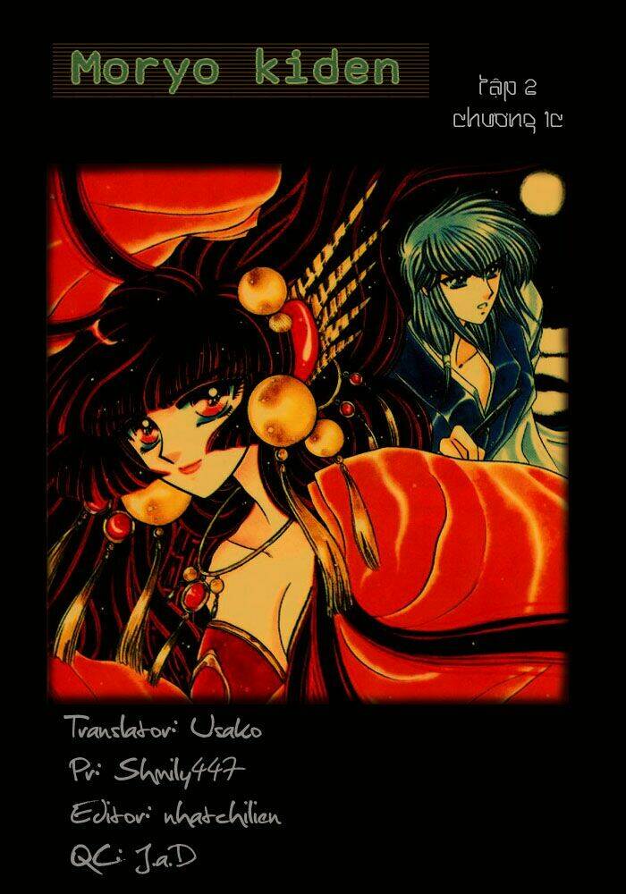 Moryo Kiden: Chapter 6