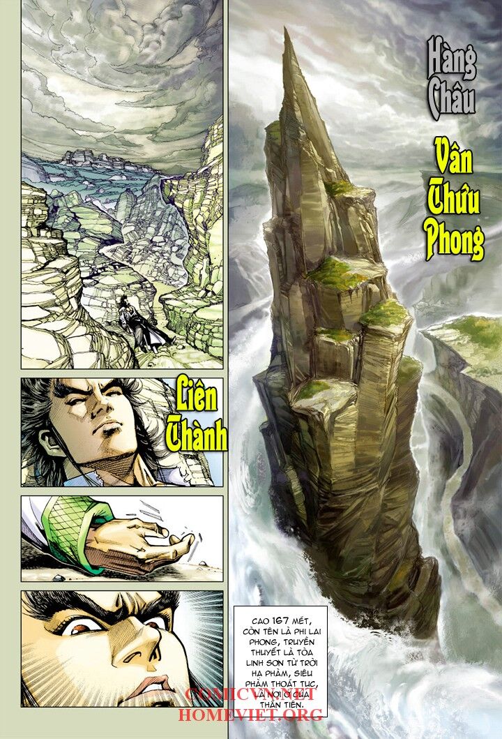 Hỏa Vân Tà Thần 1: Chapter 7