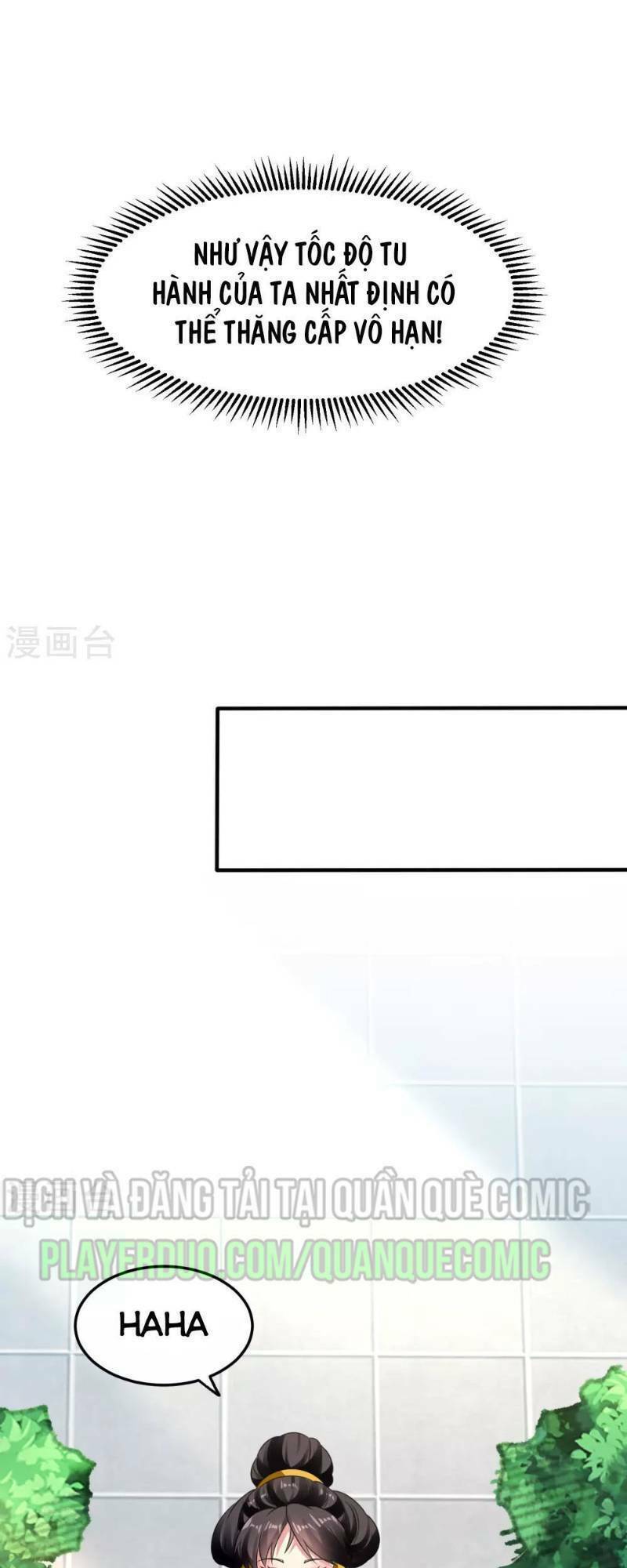 Vạn Giới Tiên Vương: Chapter 16