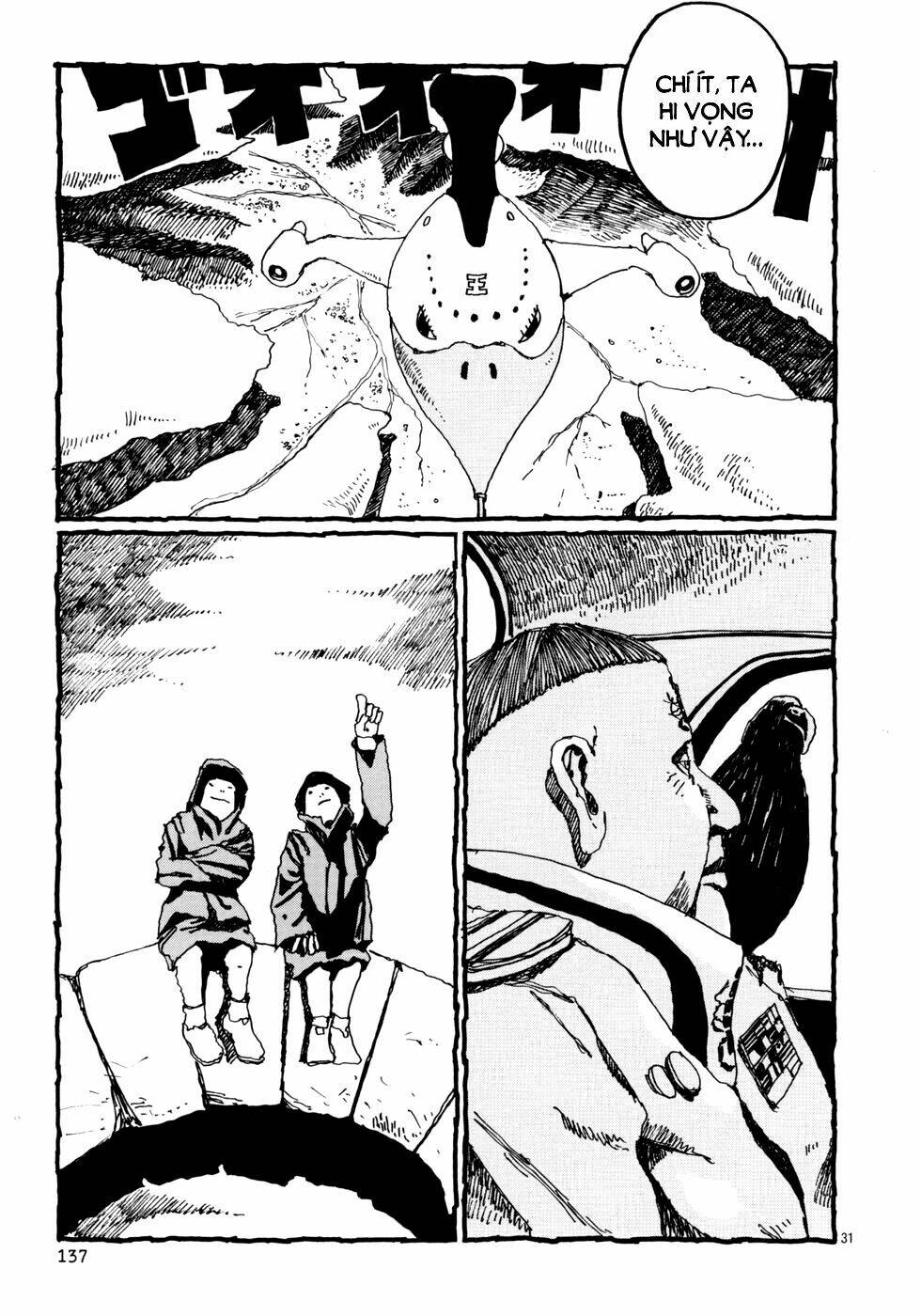 Number Five: Chapter 8