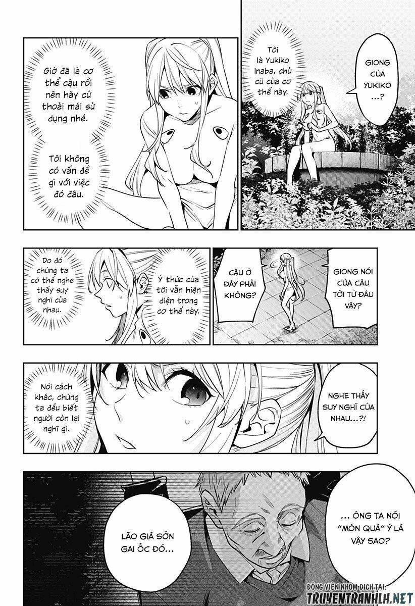 Koi Goku No Toshi: Chapter 41