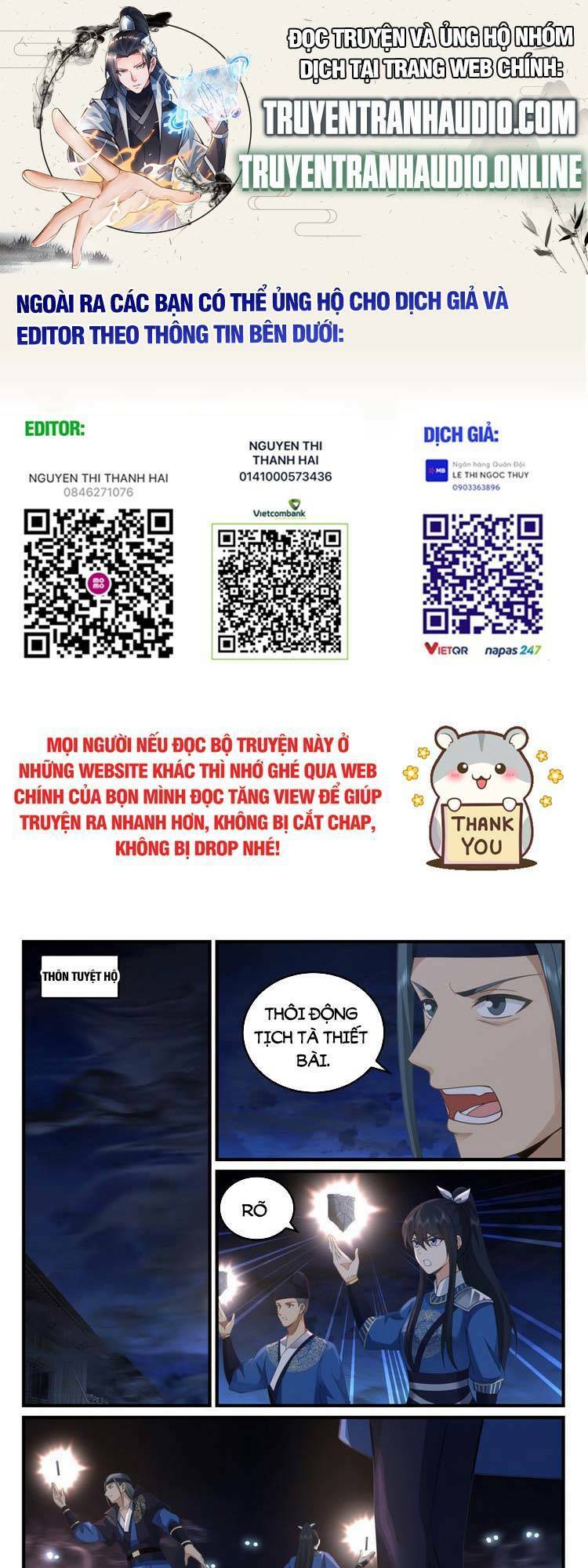 Thần Sủng Lại Cho Ta Bật Hack: Chapter 47