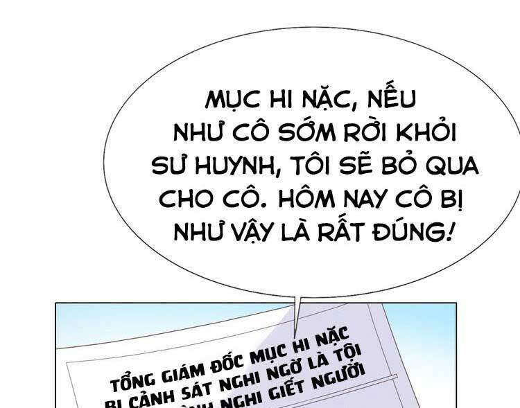 Điều Ước Sủng Ái Bất Bình Đẳng: Chapter 114.1