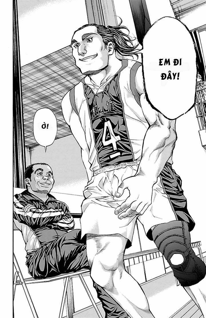 Harigane Service: Chapter 22